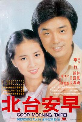 盗墓笔记 密室大逃脱